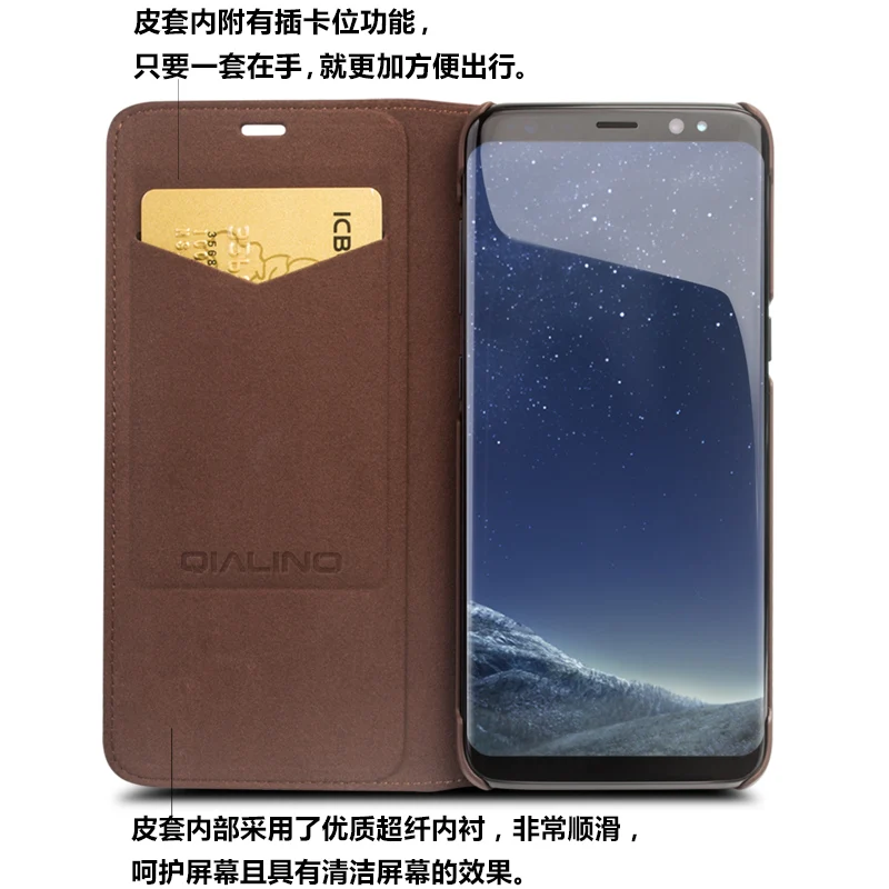 Роскошный флип чехол из натуральной кожи для Sumsang S8 + Plus модный защитный бизнеса с