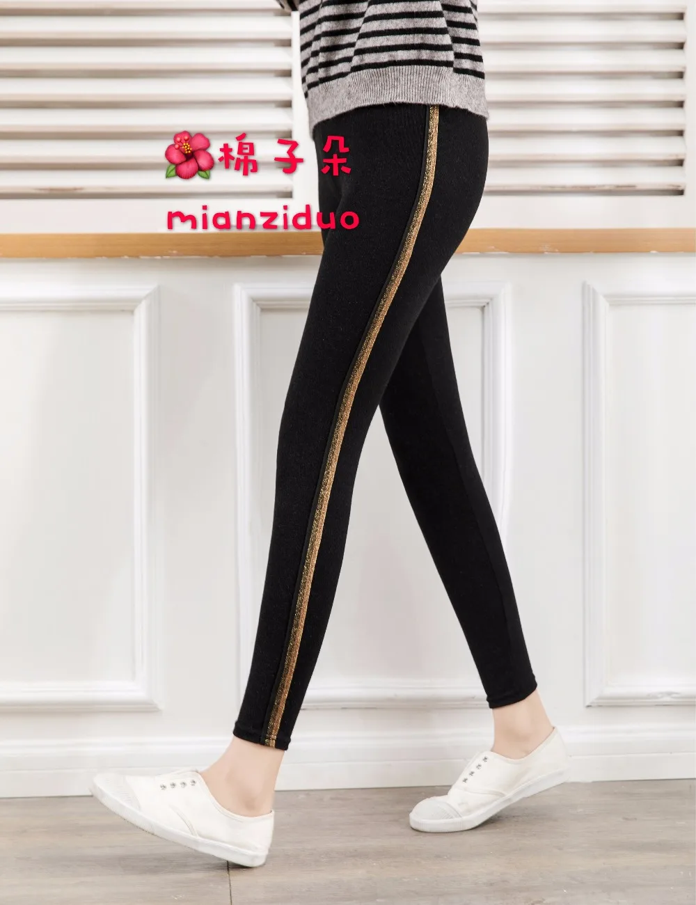 Mianziduo 2019 New Fashion Women's Spring And Summer High Elasticity Free Shipping Golden Cotton Leggings Pajamas Pants | Женская