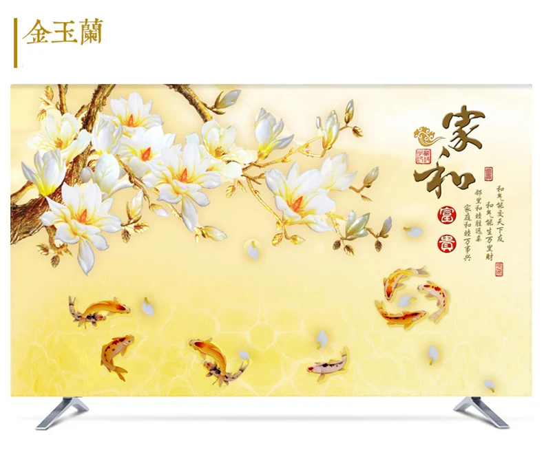 Сделанный на заказ 1"-80" 22 дюймов 75 дюймов экран lcd tv PC чехол декоративный капюшон занавеска пейзаж горный цветочный водонепроницаемый желтый