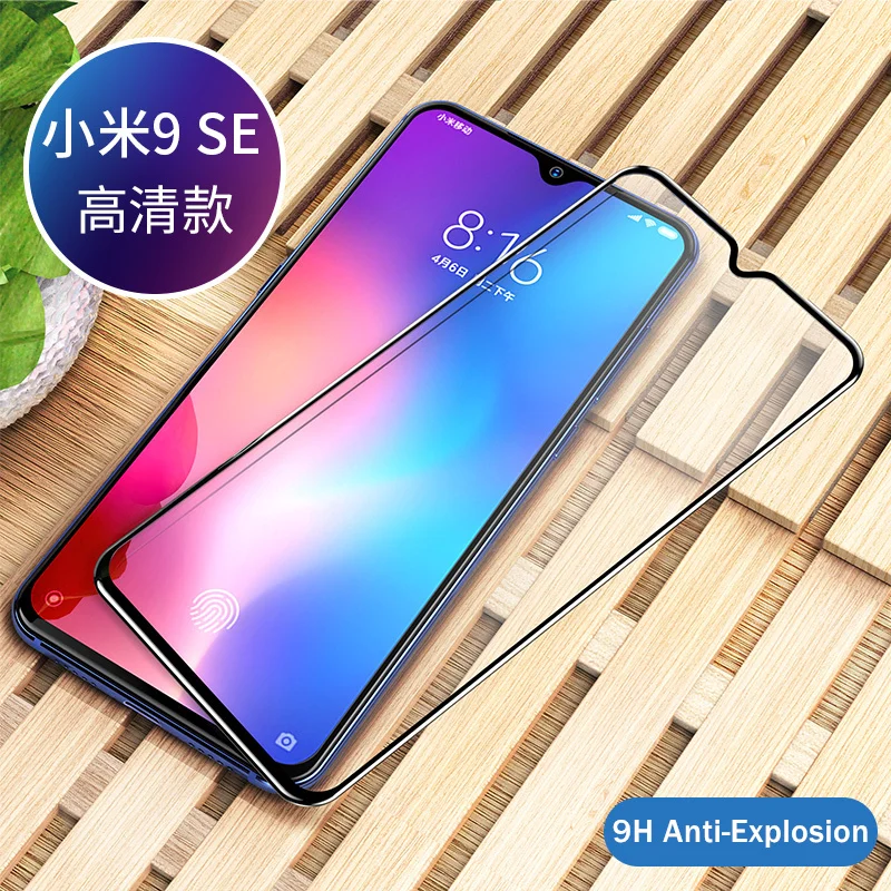 Полное покрытие закаленное стекло для Xiaomi Mi 9 SE защита экрана весь клей 9H Защитное