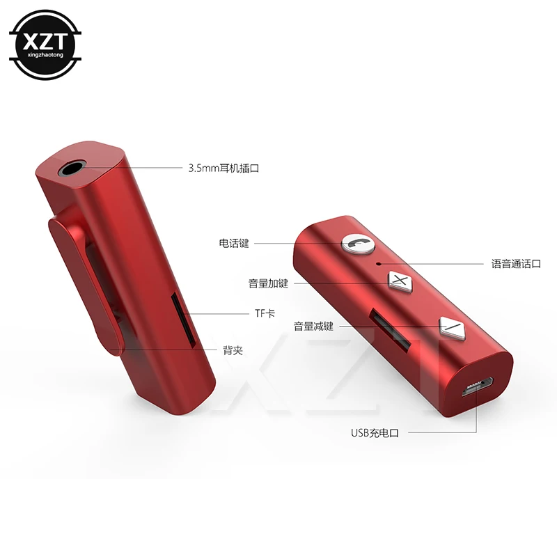 Aux 3 5 мм аудио беспроводной адаптер Bluetooth приемник 4 1 конвертер для наушников