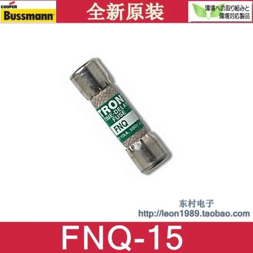 US BUSSMANN Fuse TRON FNQ 15 15A 500V 10 \ u0026 раз 38 мм|bussmann fuse|fuse bussmannfuse |