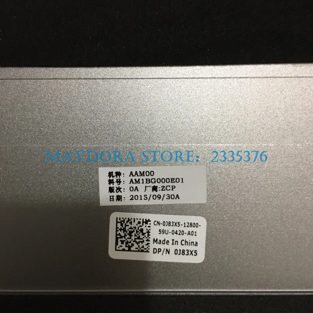 Новый чехол для ЖК-экрана ноутбука dell XPS15-9550 9560 PRECISION 5510 5520 LCD cover Silver CNC Aluminum 0J83X5 J83X5 |