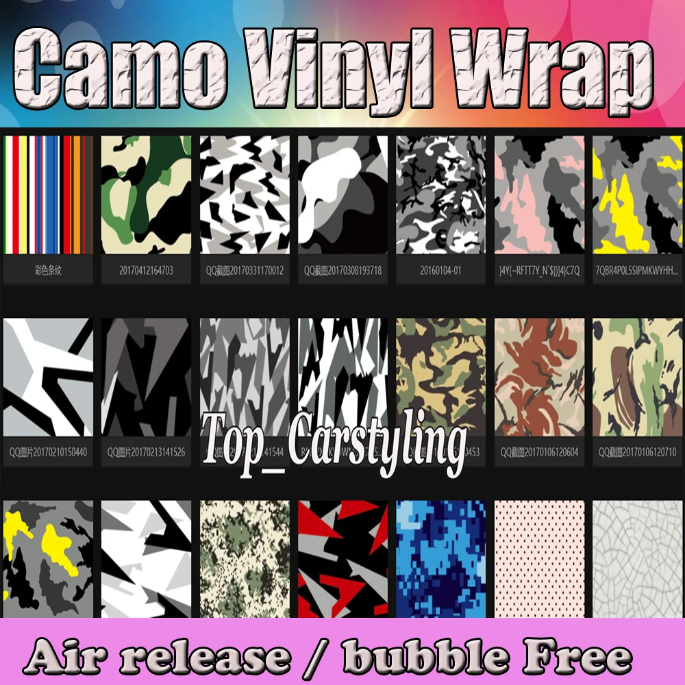 2017 различные цвета камуфляж винил для автомобиля обёрточная бумага покрытие