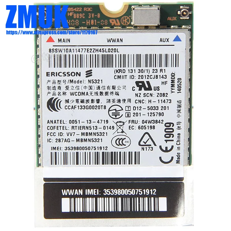 Карта N5321 NGFF M.2 WWAN для Thinkpad EDGE E431 E440 E531 L440 L450 S540 T440 T450 T540P W540 W541 X240 Series P/N 04W3842|wwan card|m.2