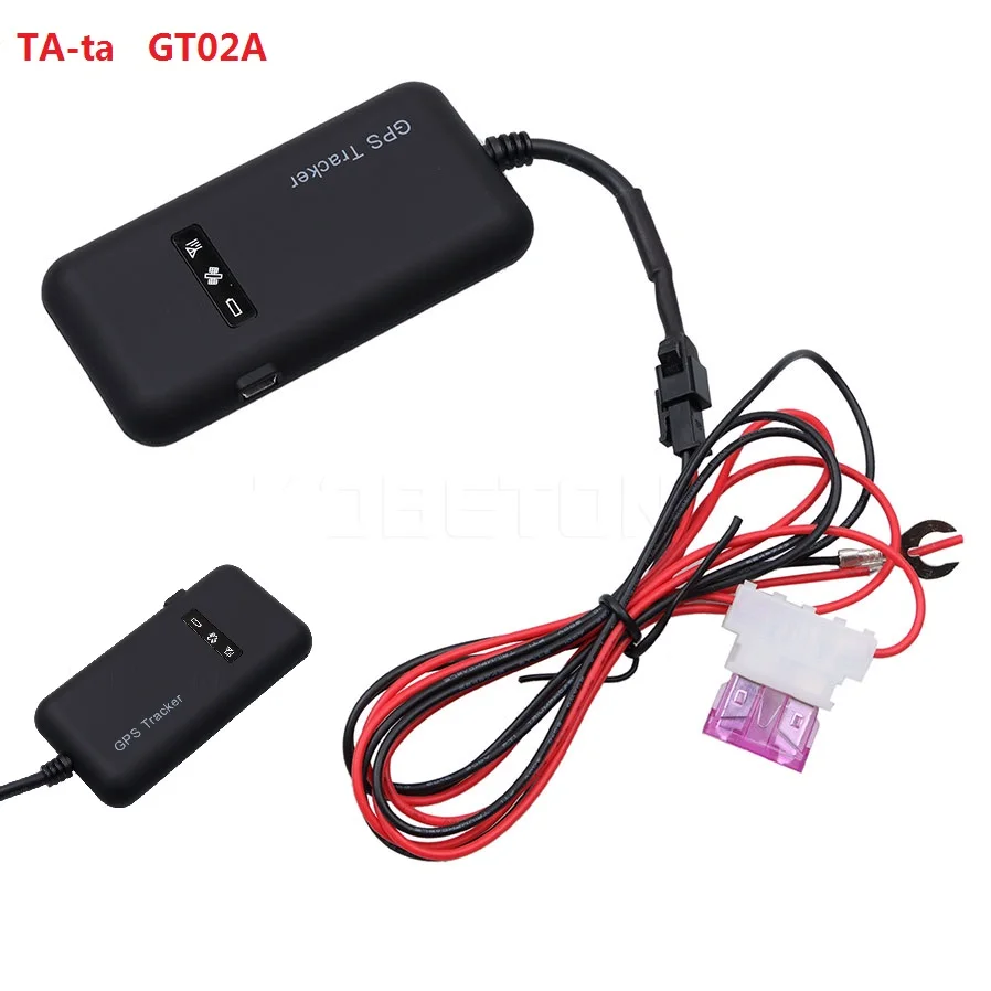 Устройство слежения kebidumei GT02A мини GPS-трекер GSM GPRS SMS-локатор в реальном времени для