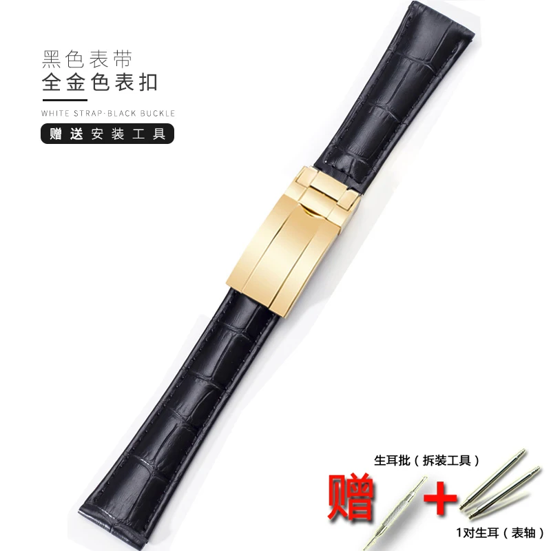 f Watch accessories For Rolex leather watch strap with men's water ghost watch series 20mm ladies sports strap folding buckle - Цвет ремешка: f
