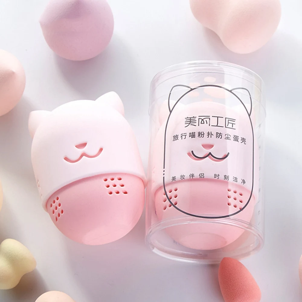 Cute Eggshell Silicone Makeup Sponge Holder Travel Sponge Carrying Case Beauty Foundation Blending Sponge Holder Storage Box