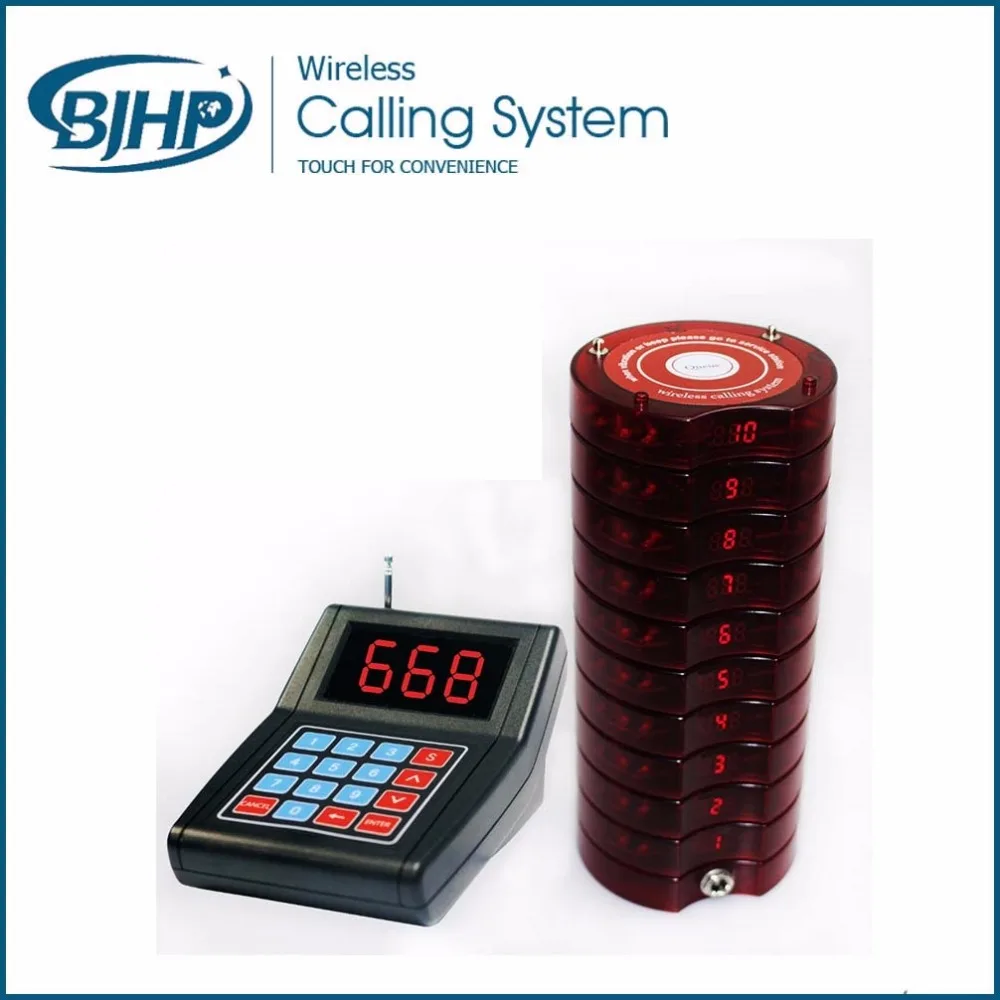 Водонепроницаемый простой Электронный Пейджер pocsag для гостей система с