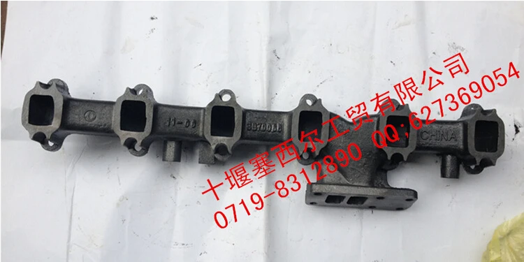 Бесплатная Доставка Выпускной Коллектор Для Дизельных Двигателей Cummins 6BT 5.9L 3970066 |