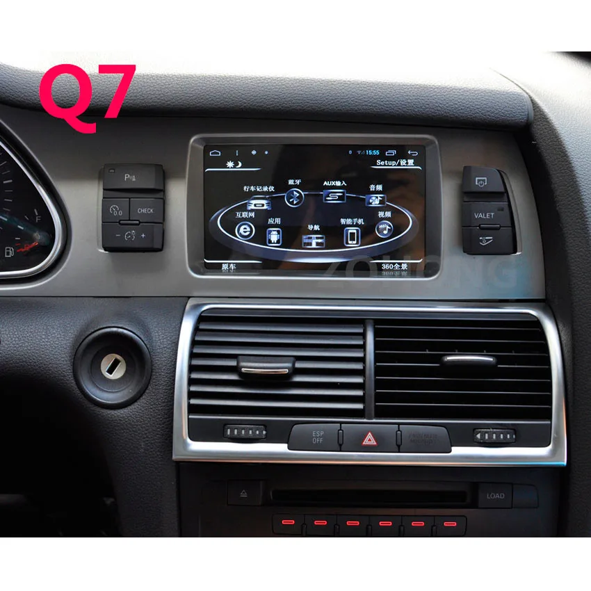 7 дюймов ram 2G Android четырехъядерный автомобильный DVD для AUDI A6L 2008 2009 2010 2011 для Audi Q7 2005-2009 gps навигация wifi BT карта