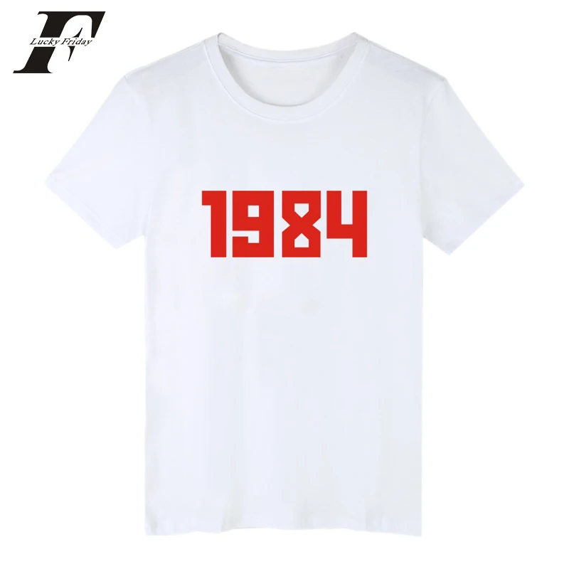 1984 Футболка с принтом летняя хлопковая футболка коротким рукавом 4xl футболки |