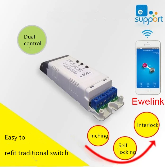 EWeLink Интеллектуальный переключатель Wi-Fi 2 канала реле умный дом Wi-Fi модуль DC5V 12V 24V 32V 220v моторчик для занавесок переключатель с автофиксацией/шаговым управлением с автоматической блокировкой