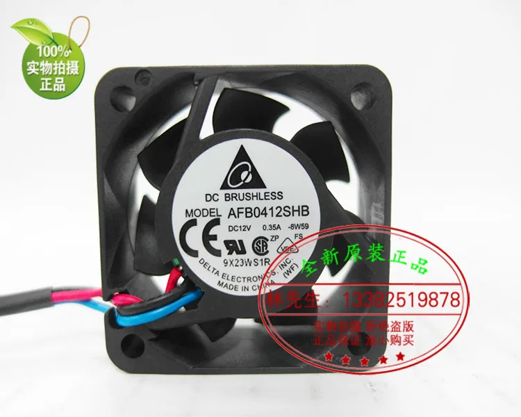 Новый Дельта AFB0412SHB 4015 DC12V 0.35A 3 линии Вентилятор охлаждения| |