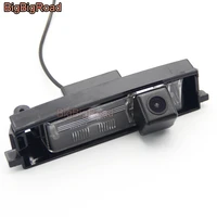 bigbigroad for toyota aygo for peugeot 108 citroen c1 car reversing back up parking car rear view camera hd ccd night vision