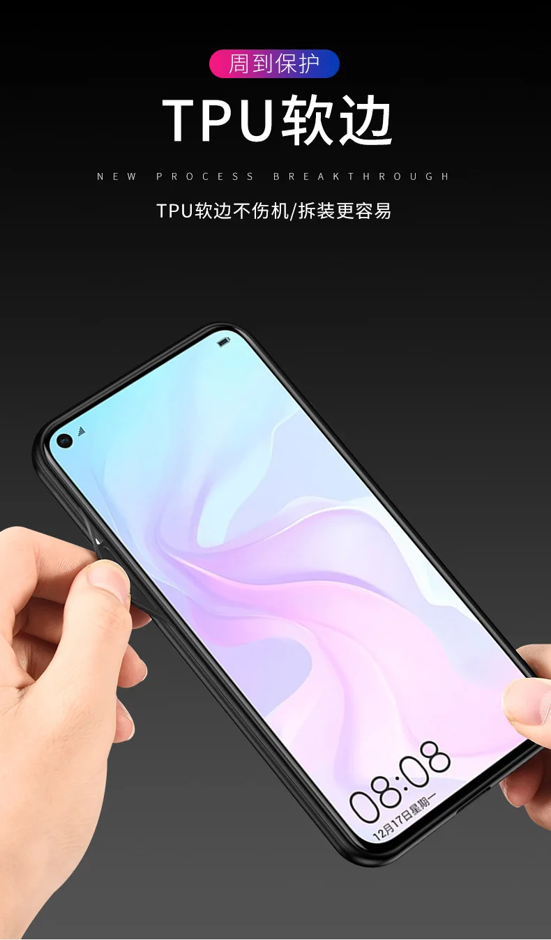 Чехол для Huawei Nova 4 роскошный кожаный чехол силиконовый край тканевая задняя