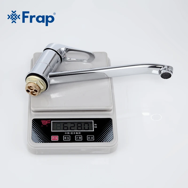 Смеситель для холодной и горячей воды Frap хромированный смеситель кухонной
