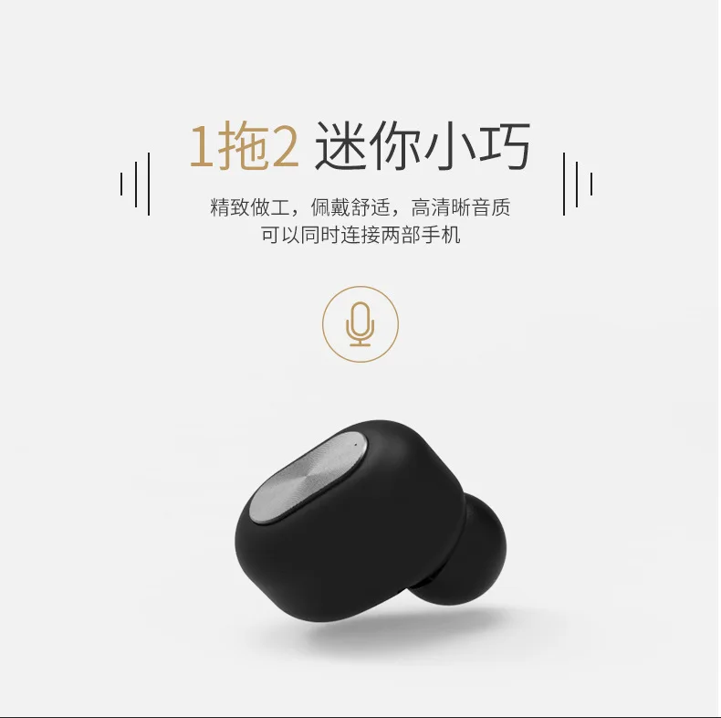 Беспроводная Bluetooth гарнитура автомобильное зарядное устройство вкладыши многофункциональное двойное USB прикуриватель автомобильное зарядное устройство