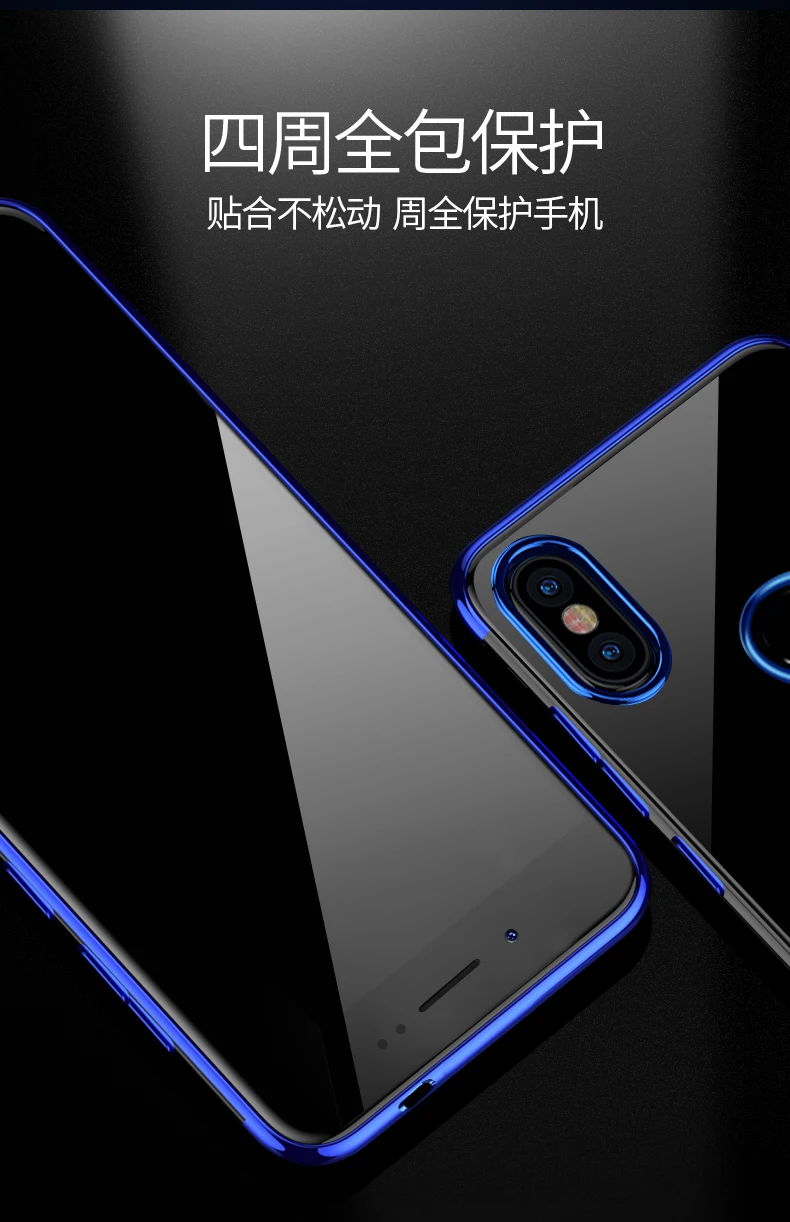 Чехол для Xiaomi Redmi Note 5, модное прозрачное покрытие, мягкий силиконовый чехол для телефона, для Xiaomi Redmi Note 5 Pro, мягкий чехол