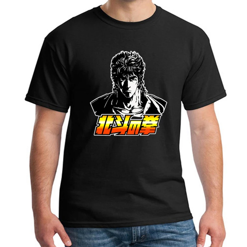 Футболка с аниме fist of the north star футболка кэна hokito no короткими рукавами в японском