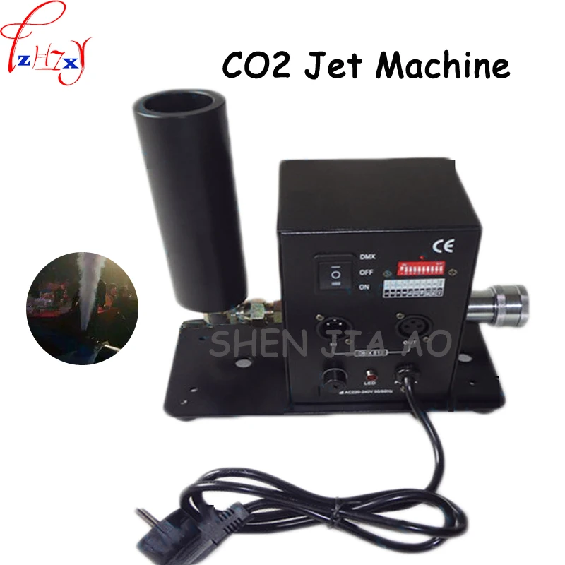 110/220V CO2 многоугольный дымовой станок с углекислотой одноголовочное DMX
