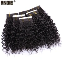 angie black color curly wave hair bundles 100 gram one piece synthetic hair extensions 8 20 inch 100grampcs hair weft