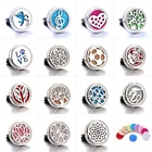 Новый съемный автомобильный аромадиффузор, 15 стилей, волшебный аромадиффузор из нержавеющей стали, аромадиффузор с зажимом для автомобиля, медальон для ароматерапии