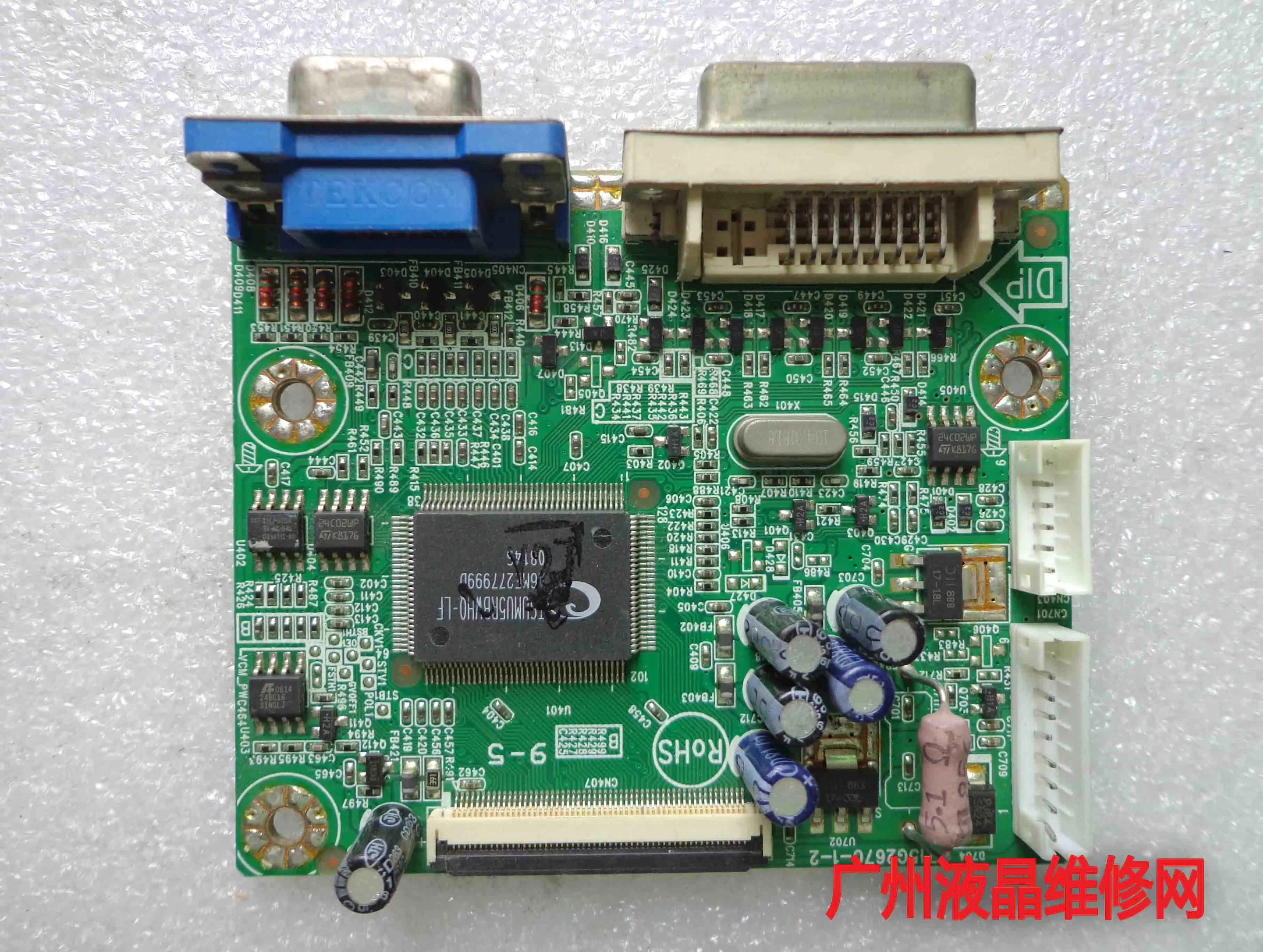715G2670 1 2 оригинальный 2219 vg 2217 v TFT22W90PS P228D драйвер платы|Сетевые инструменты| |