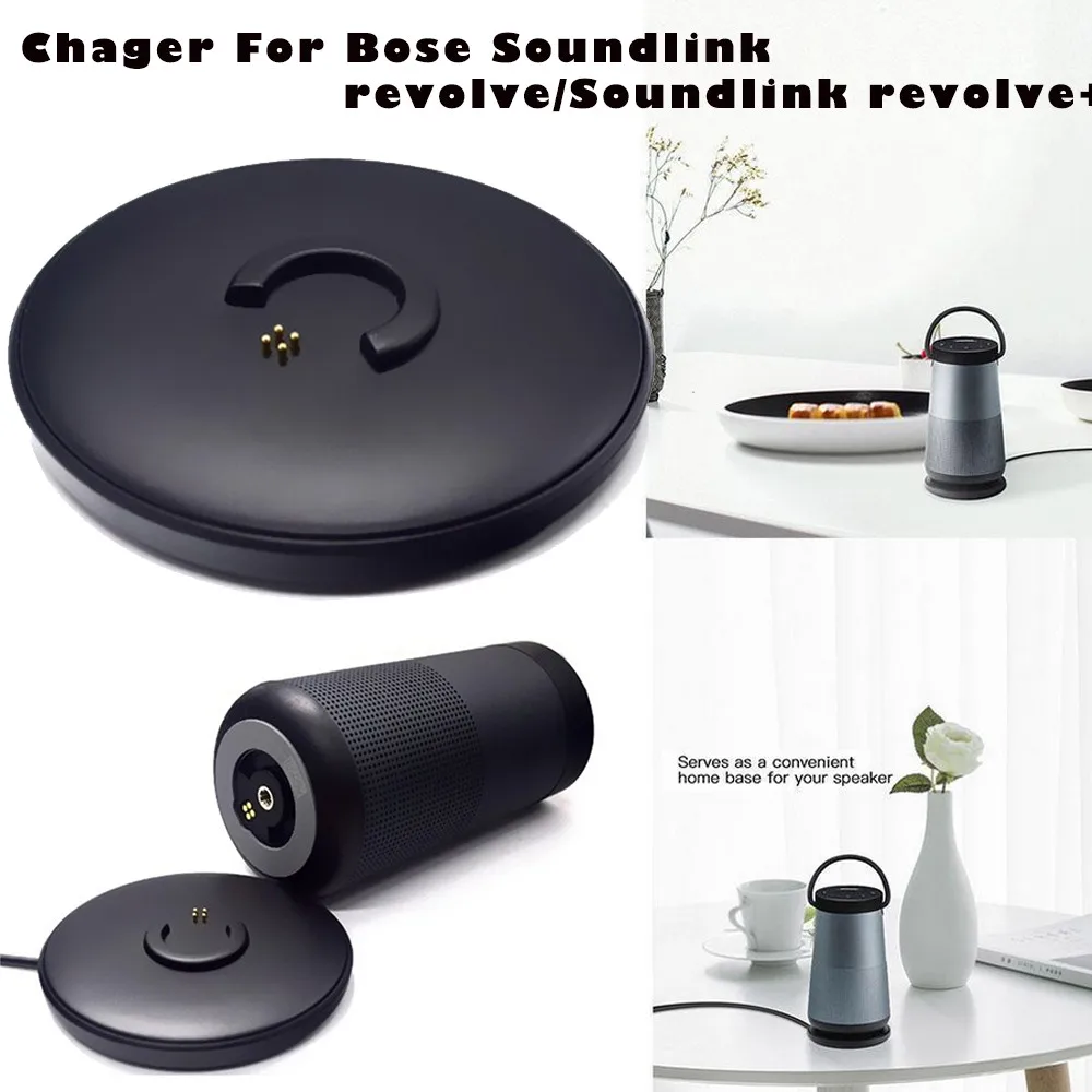 Зарядное устройство для Bose SoundLink Revolve/вращается+ Bluetooth динамик зарядная станция колыбели база D.11