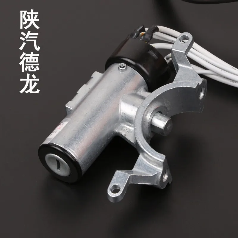 

Heavy duty truck ignition switch start start switch ignition lock