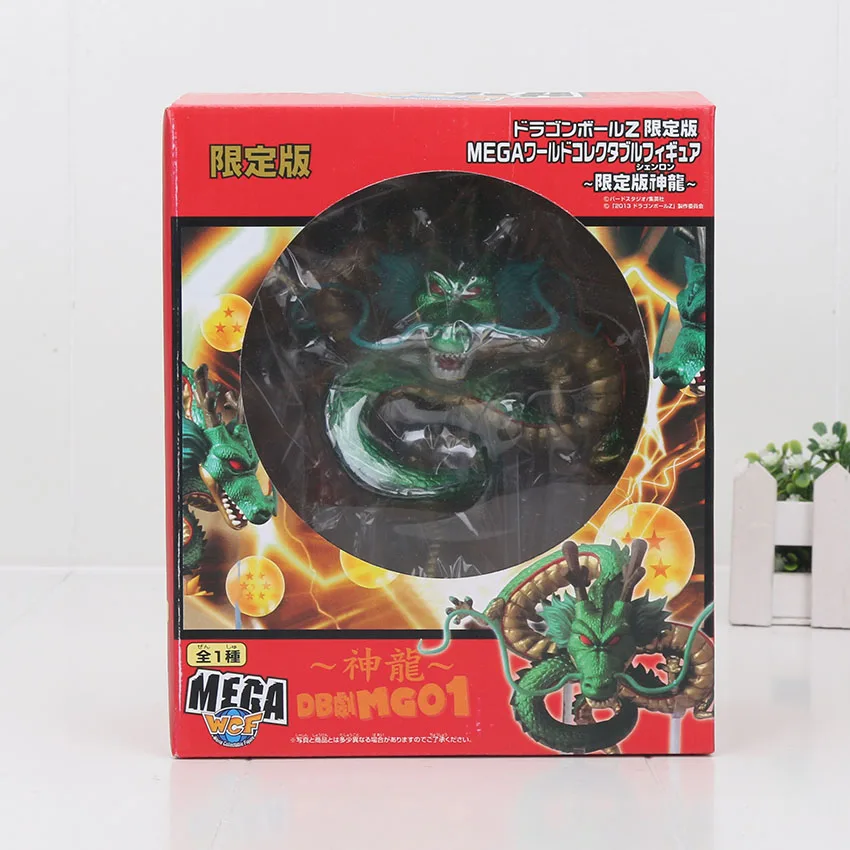 Dragon Ball Z фигурки Shenron фигурка Shenlong с Dragon Ball Набор 7 шт. 3,5 см Хрустальные стрекозы+ акриловая полка
