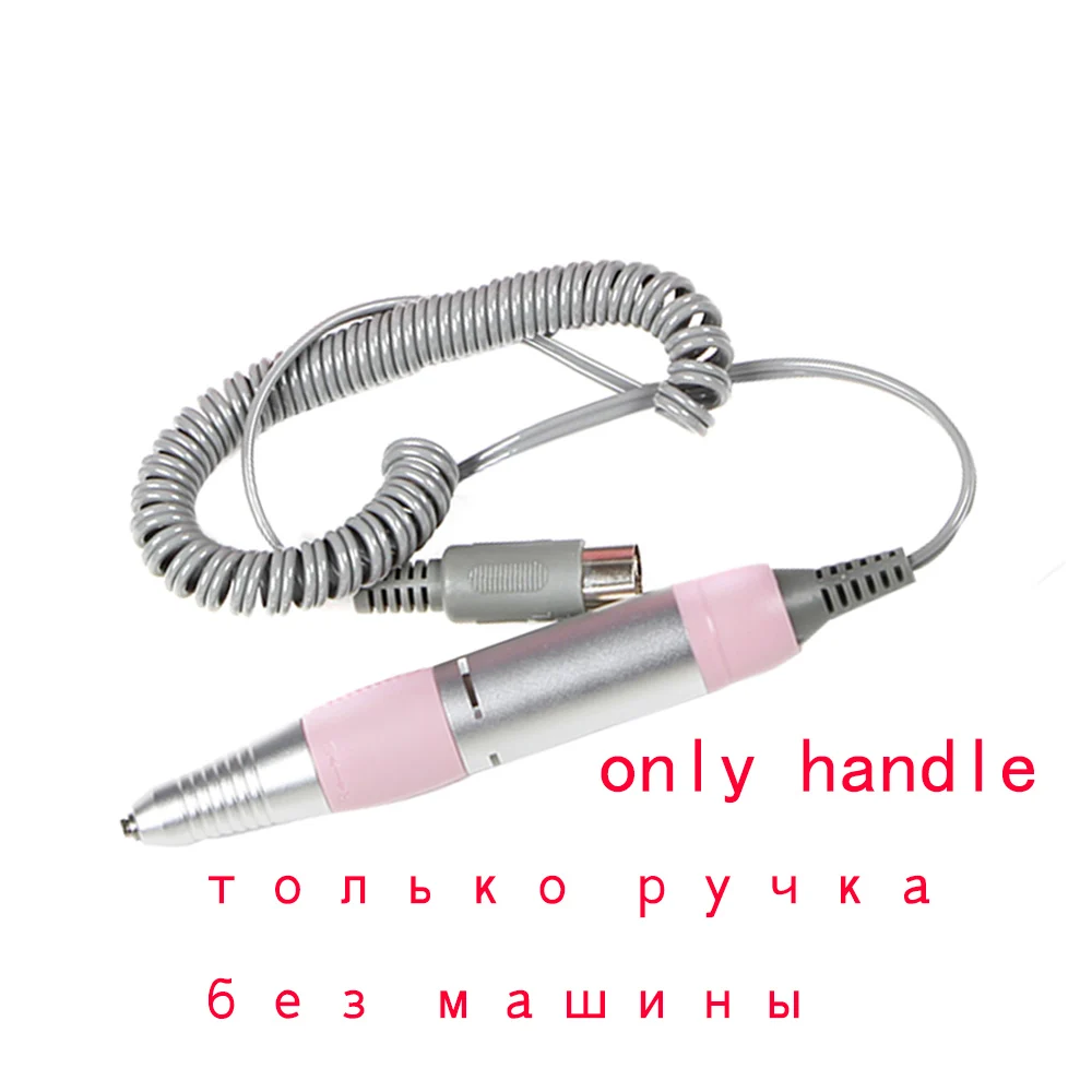 Электрический аппарат ручка для маникюра нержавеющая ручка для педикюра машина гель для удаления кутикулы полировка шлифовальная ручка дизайн ногтей - Цвет: GJ5036F