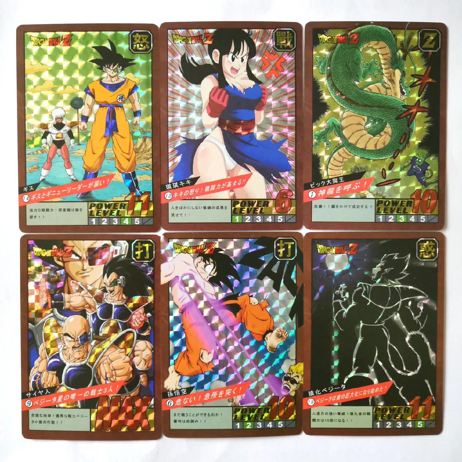27 стилей Dragon Ball Z Super Ultra Instinct Limited BREAK часы в советском стиле игра флэш-карта Коллекция аниме-открытки