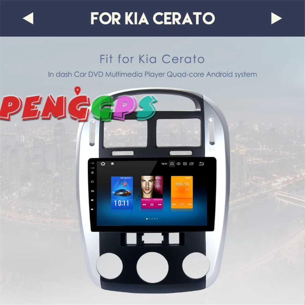 Android 8 0 7 1 автомобилей Радио gps навигации головное устройство для Kia Cerato 2005 2006 2007 2015
