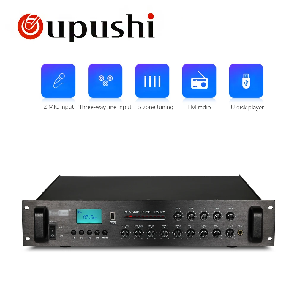 Система IP вещания OUPUSHI IP150A 150 700 Вт 5 зонная Настройка 2 микрофона усилитель входной