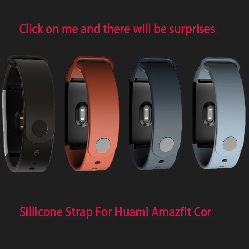 Мягкий, силиконовый ремешок для Huami Amazfit Cor Замена удобный разноцветный браслет ремешок для часов Huami Amazfit Cor умный Браслет