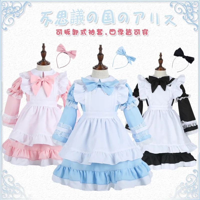 Шесть Один Детский шоу обслуживание принцесса юбка 2017 десять тысяч святое Алиса