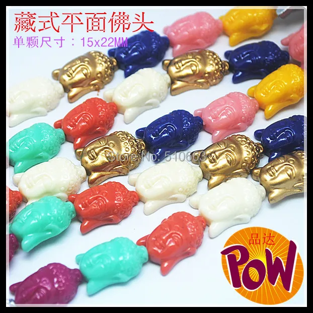 Аксессуары из искусственного камня односторонние разные цвета размер 14 х21 мм 18