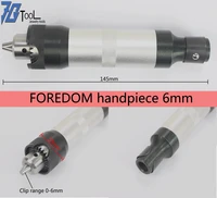 6mm foredom quick change handpiece suit flex shaft shank rotary tool for foredom jewelry equipments