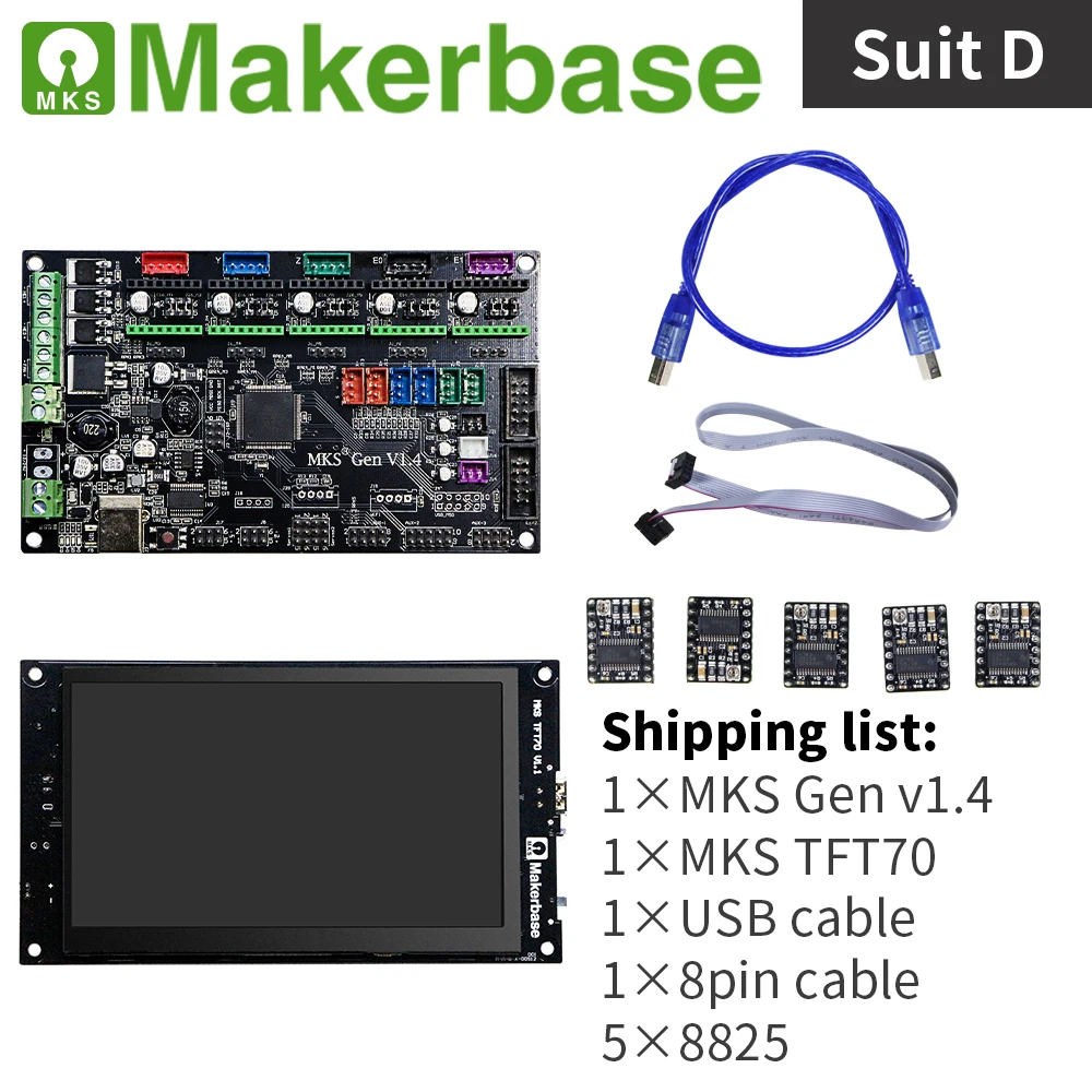 MKS Gen v1.4 и MKS TFT70 наборы для 3d принтеров, разработанные Makerbase