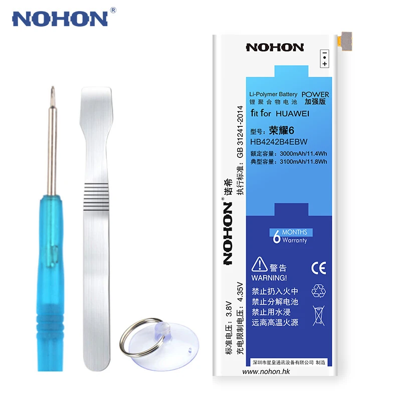 NOHON HB396285ECW HB386280ECW батарея для Huawei P9 P10 G9 8 9 Lite Honor 10 7 6 P20 4X 5C 7C 7A литий полимерные