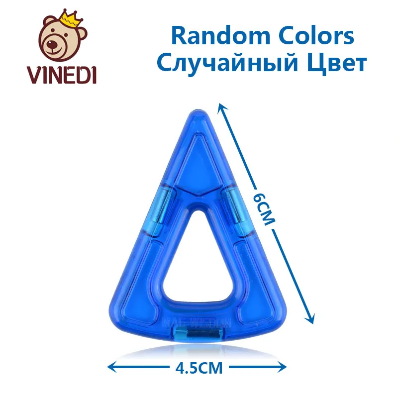 VINEDI большой размер магнитные блоки Магнитный конструктор Набор конструкторов модель и строительные игрушки магниты Развивающие игрушки для детей - Цвет: Темно-синий