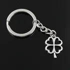 Брелок для ключей для мужчин в винтажном стиле, металлический держатель на цепочку сделай сам, четырехлистный клевер, ирландский серебристый цвет, 30 мм, хороший подарок