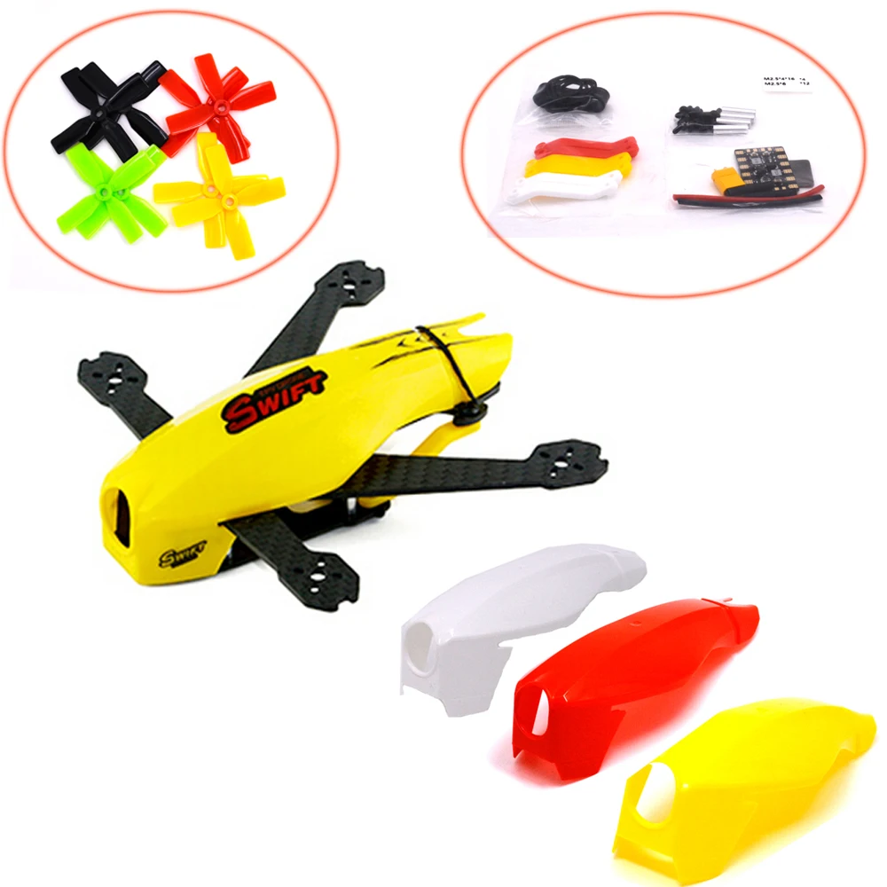135 kit Прямая Tamiya бесщеточный сервопривод Rc самолет Kingkong Swift 135 165 Крышка для квадрокоптера для гоночного Fpv самолета - Цвет: 135 kit