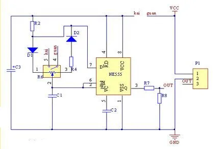 Бесплатная доставка! 1 шт. модуль вывода сигнала ШИМ|module|module output |