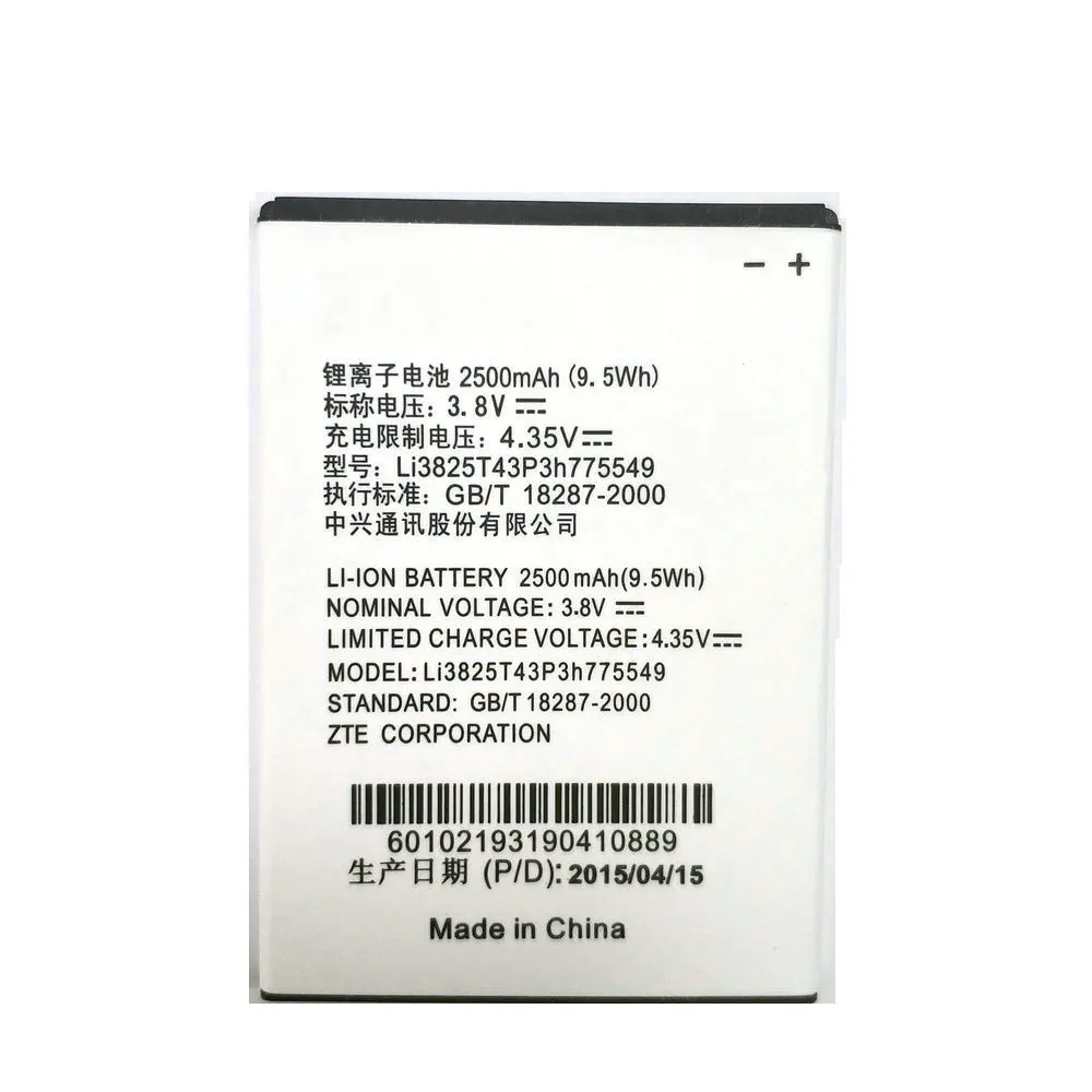 Сменный литий-ионный аккумулятор Li3825T43P3h775549 3 8 в 2500 мА · ч для ZTE U935 V967s V987 мобильный