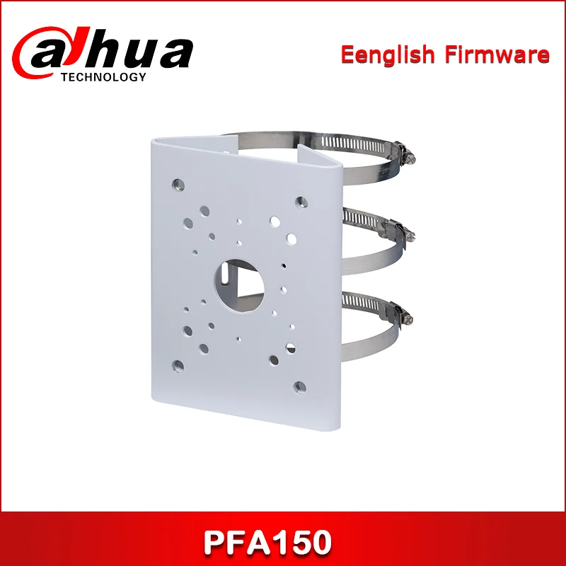Кронштейн Dahua PFA150|Аксессуары для CCTV| |