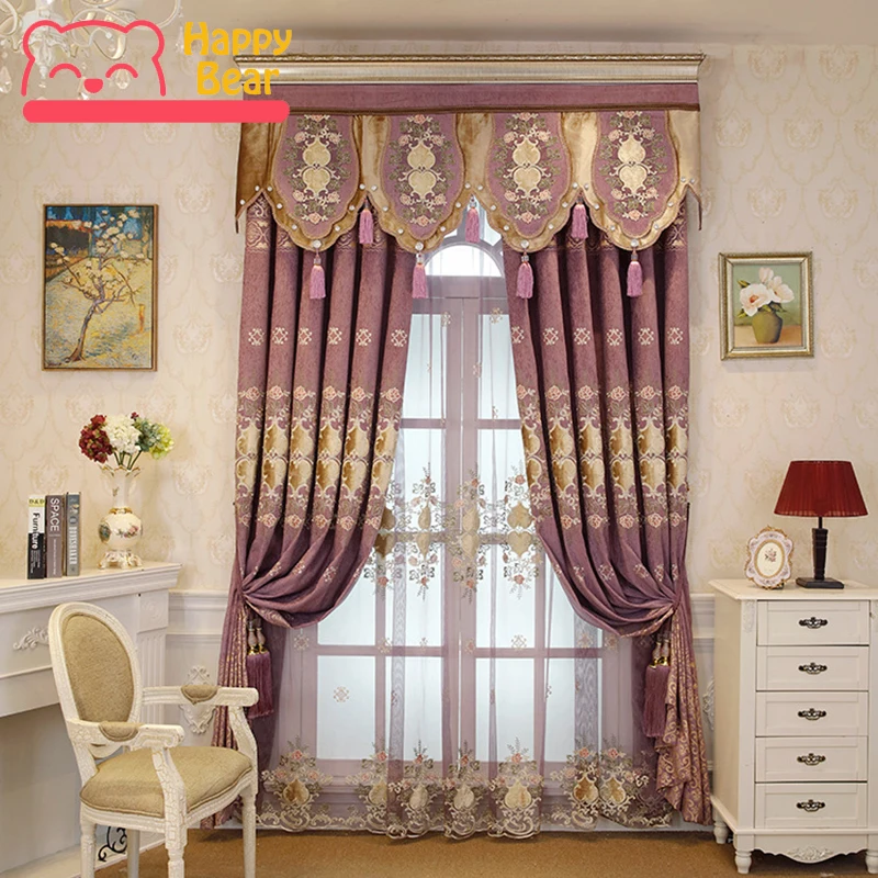 

Шторы для гостиной, жаккардовые, с вышивкой Happy Bear