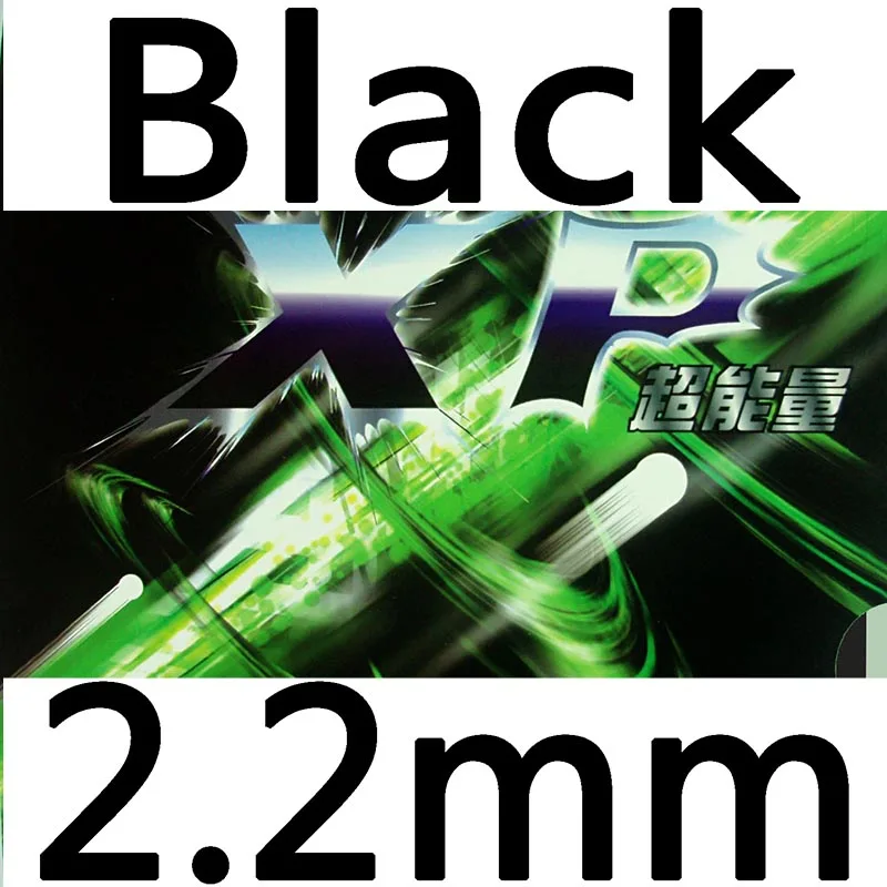 Black 220 KTL Pro XP Pro-XP Pips-In PingPong Резина с губкой - Цвет: Black 220