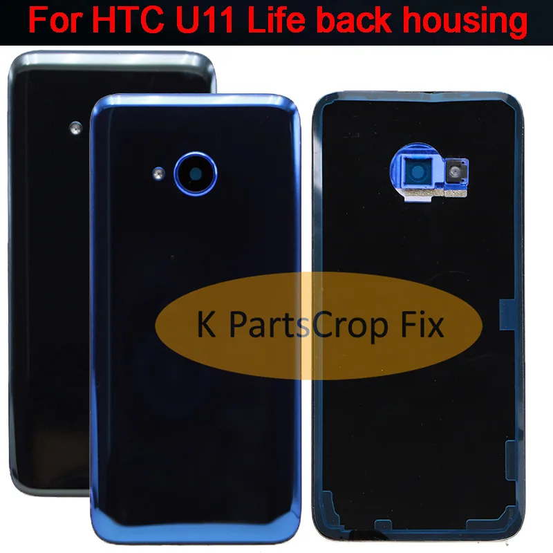 For HTC U11 lite Back Battery Door Housing Cover Rear Panel Plate Glass Case Replacement life | Мобильные телефоны и